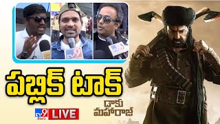 Daku Maharaj Public Talk & Review LIVE | Balakrishna | Bobby - TV9