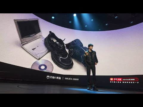 【易烊千玺】Golden Goose【Jackson Yee】