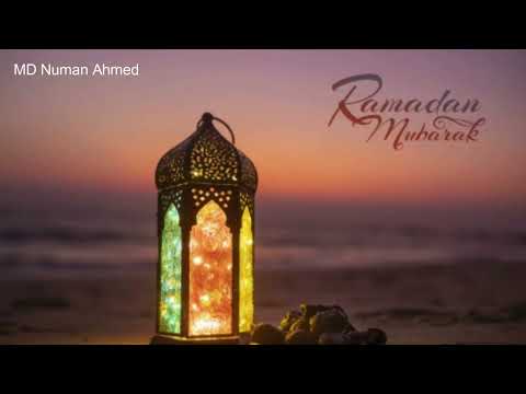 Allah tera hai ehsan roza namaz aur quran || Noor e Ramzan ||  Ramzan Mubarak || Ramzan Naat Slowed