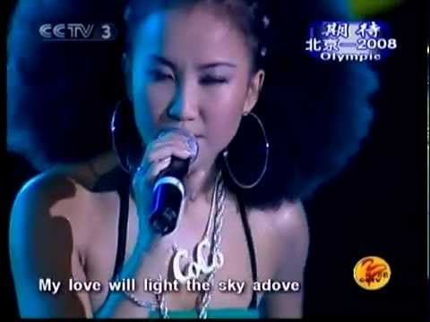 CoCo Lee 李玟 - Sunny Day Live@期待北京2008Olympic