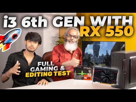 PC Build with i3 6th Gen + RX550 🔥 Gaming Test