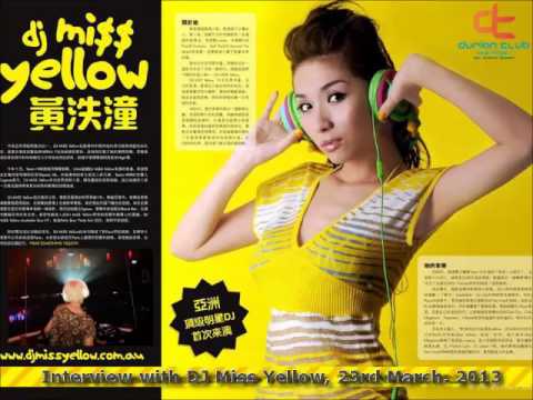 Interview with DJ Miss Yellow (黃泆潼)