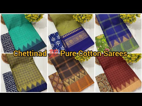 Chettinad 💯 Pure Cotton Sarees 💫 if you want more details please text me in what'sapp-8072957889