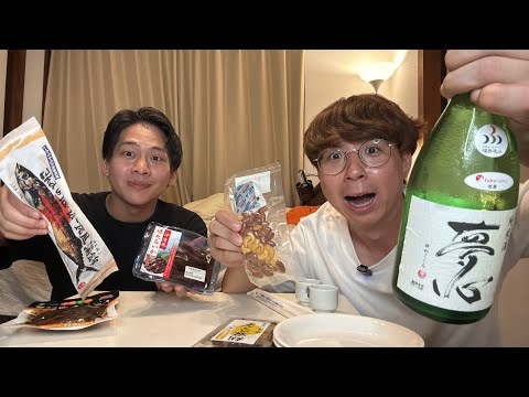 日本酒飲むよ生配信！🍶皆んなで乾杯しよう！🍶