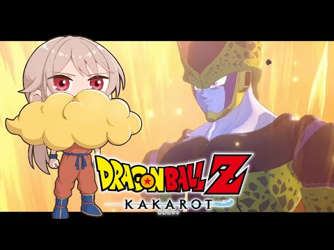 【ドラゴンボールZ:KAKAROT】#06 セルゲーム開催！！生き残るのは誰だ‥！？【にじさんじ】