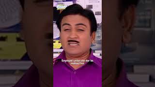 Share if you relate!#tmkoc #comedy #relatable #shorts #comedyvideo #funny #makarsankranti