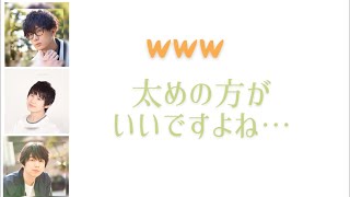 ※ソーセージの話です。【禁断尻ラジオ】【文字起こし】