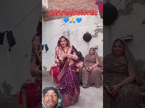 #viral🙏videos #song #funny #comedy #shorts #@Rakhi biogs 👈❤️🚭❤️