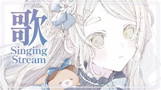 【歌枠】2024年最後のお歌・・・ッ！！！みんなへの感謝を込めてたくさん歌います！Singing Stream【にじさんじ/町田ちま】