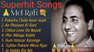 #remember#OP Nayyar 🙏#md.rafi🙏 #birthdaycelebration #contribute#memorable #song #indian #bollywood 🙏