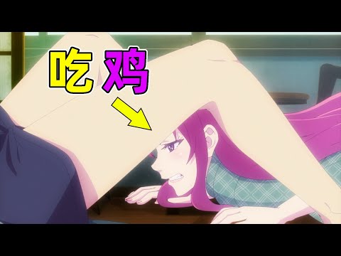 【七月新番】小女僕要去當女明星！？老媽得癌症，女兒竟說她活該！一口氣看完《女神的露天咖啡廳》第二季1-9集！