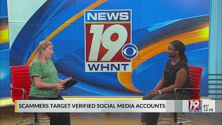 Protect Your Verified Account | Aug 29, 2023 | News 19 at Noon