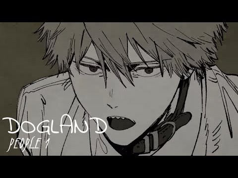 【AMV】DOGLAND/PEOPLE 1｜鏈鋸人ED10｜中文字幕