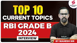 10 Important Topics for RBI Grade B 2024 Interview Preparation | RBI Grade B Interview Preparation