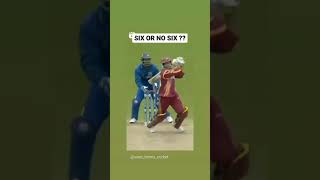 #khabylame #reaction #cricket #respect #shorts #viralvideo #fairuseonyoutube #1million