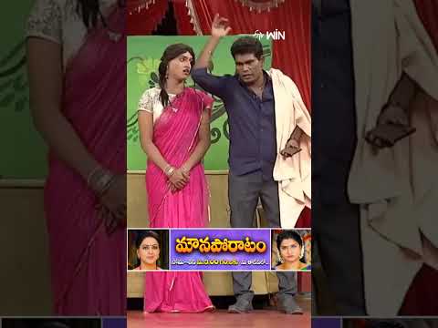 #shorts - నిజంగా ఆరోజులే బాగుండే..! #jabardasth #comedy #chammakchandra