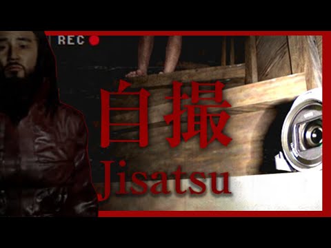 Chilla’s Art - Jisatsu 自撮 | Full Horror Game Playthrough & Scary Moments