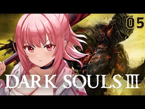 【DARK SOULS III】found a moon! hope it doesn't eclipse!!! (part 5) #calliolive