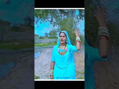 #वचन निभायो वासक नाग रो तेजा जी #New song 2023 Tejaji# singer Jeta Goswami#new Shorts Video ||