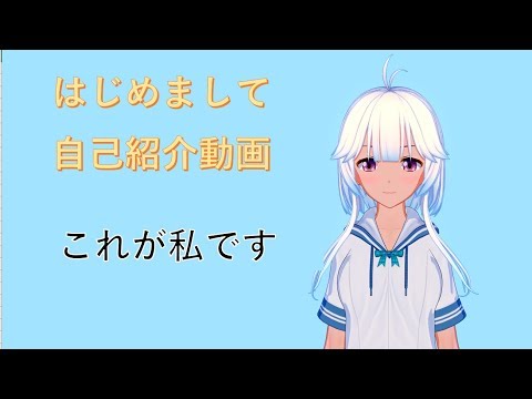 【Vtuber】 上里カレン　自己紹介