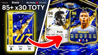 WE PACKED 11x TOTY CARDS! 🥳 FC 25 Ultimate Team