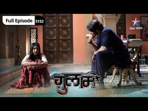 Ghulaam | Veer ki kathorta |  ग़ुलाम | Episode 51-52