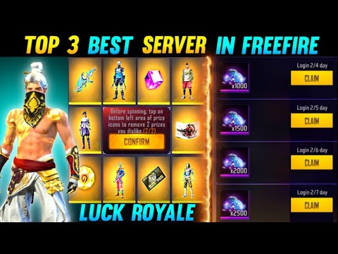 FREE FIRE TOP 3 BEST SERVER | FREE FIRE BEST FREE DIAMOND SERVER | FF BEST SERVER FOR FREE ITEMS.