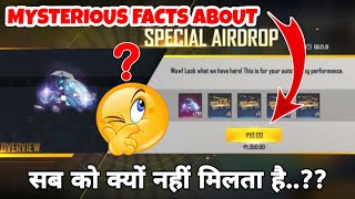 Why 10rs Special Airdrop Not Coming In Your Id 🤔 ?? || #shorts #tapugamer #freefirefacts