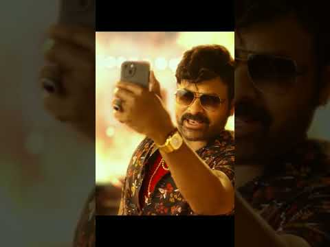 waltair Veerayya teaser comment by  Megastar Chiranjeevi |Shruti Haasan | Ravi Teja