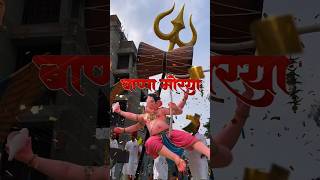 Ganpati bappa morya | Mangal murti morya 🚀❤️#ganpati #shorts #viral #ganeshchaturthi