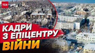 МОТОРОШНІ КАДРИ з Курахового: жодного ВЦІЛІЛОГО ДОМУ | Ексклюзив від ТСН