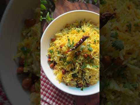 Quick and easy leftover lemon rice recipe #recipevideo