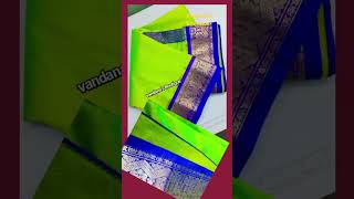 Saree Fall Stitching Tricks #shortsvideo #ytshorts #viral #shorts