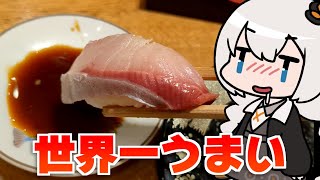 ドカ食い気絶部で北陸の海鮮食べ尽くします！！！