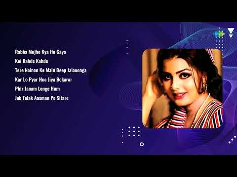 Old Classic Songs: Rabba Mujhe Kya | Koi Kahde Kahde | Tere Nainon Ke | Jab Talak Aasman