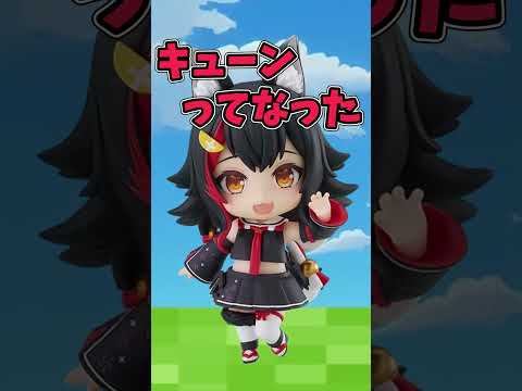 もえもえきゅーん!!!【Shorts】