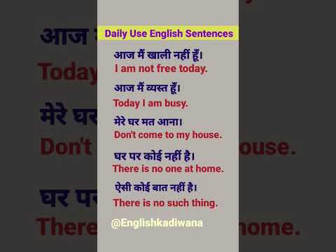 ✓Spoken English 𝟙𝟘𝟘 English Speaking Practice। English Vocabulary #shorts #shots #english #upsc #ssc