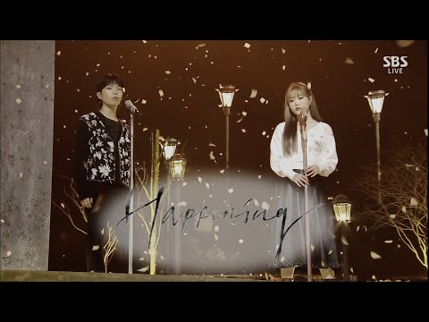 AKMU - ‘HAPPENING’ 1122 SBS Inkigayo