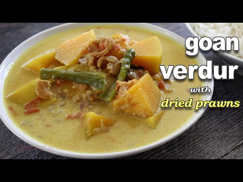 Goan Verdur Recipe | Goan Curry with dried Prawns | #FatimasCuisineGoan Curry Recipe