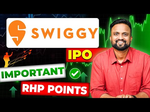 Swiggy IPO Multibagger Returns  Deliver చేయనుందా | Money Purse IPO