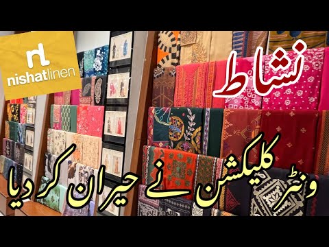 Nishat New Winter Collection 2024 || Nishat Summer Clearance sale 2024 || Nishat Lawn 2024