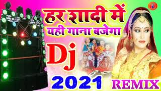 Shadi Dj Remix Song 2021 !! diwani me diwani sajan ki deewani Hindi Dj Remix Song 2022