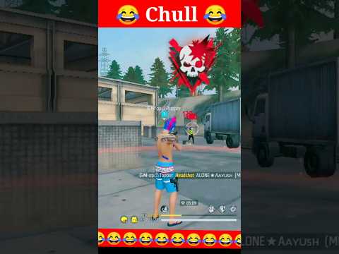 Chull 😂 in free fire || funny commentry 🤣 || ff tiktok 😆 || funny moments 😁 || #funny #freefire