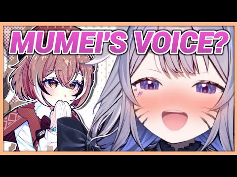 Biboo reacts to Mumei's voice in Mind Craft Cover