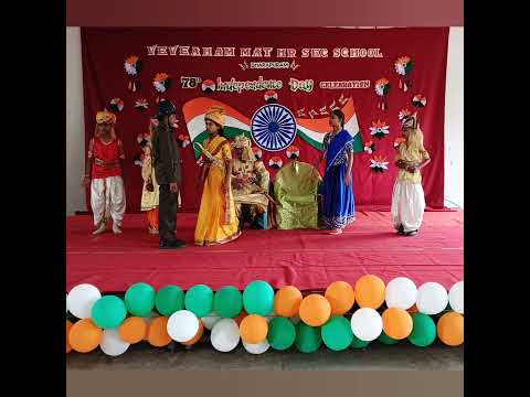 VEVEAHAM MATRIC HR SEC SCHOOL, DHARAPURAM  78TH INDEPENDENCE DAY CELEBRATION  -  A QUICK VIEW