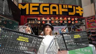 【ドンキホーテ買い放題】渋谷のメガドンキで欲しいもの全部購入するのが私の毎月ルーティン