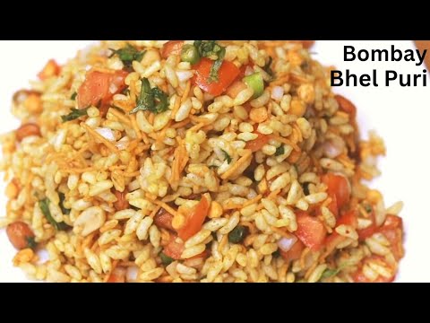 Bhel Puri Recipe | 5 मिनट में बनाये चटपटी भेलपुरी | How To Make Tasty Bhel Puri | Indian Street Food