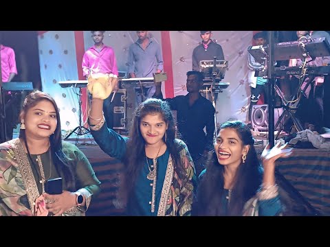 गवत्या चा चाल खानवेल वाली पोरींचा डान्स // Yuvraj Musical Dj Party DNH  Khutali 8799160398 Video 🌿⚘️