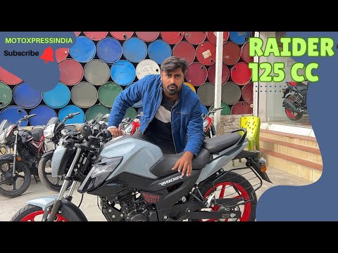 TVS Raider 125: Best in segment