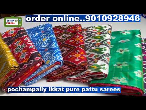 latest ikkat sarees || ikkat sarees with price